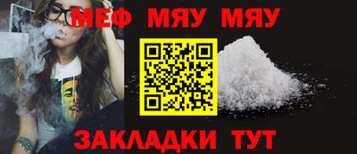 крисы Донской