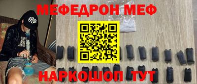 крисы Донской