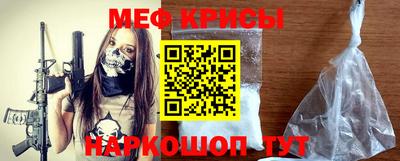 а пвп мука Дубна