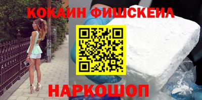 а пвп мука Дубна