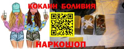 а пвп мука Дубна