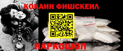 а пвп мука Дубна