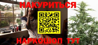 mix Донецк