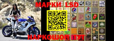 а пвп мука Дубна