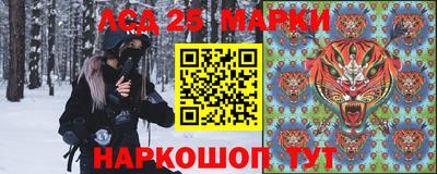 крисы Донской