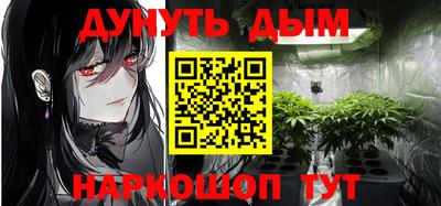 mix Донецк