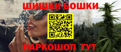 mix Донецк