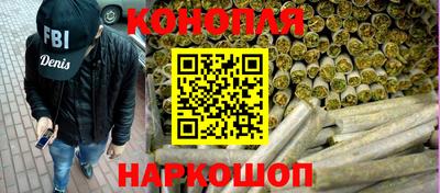 mix Донецк