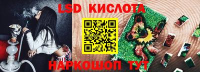 крисы Донской