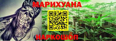 mix Донецк