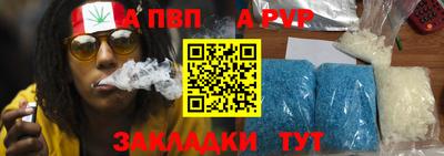 крисы Донской