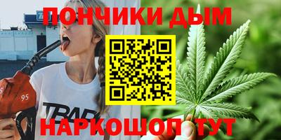 mix Донецк