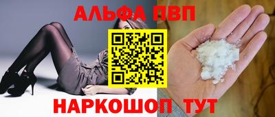крисы Донской