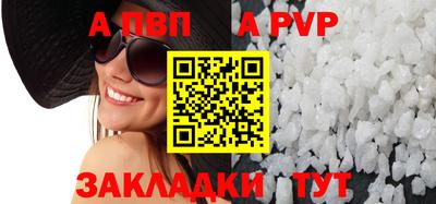 крисы Донской