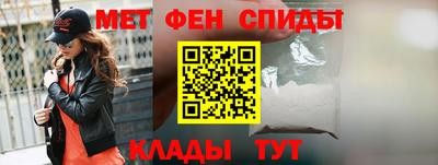 mix Донецк