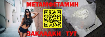 а пвп мука Дубна
