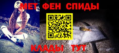 крисы Донской