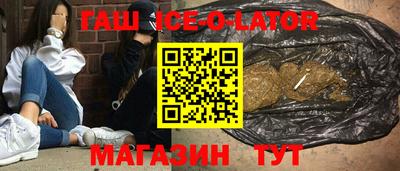 крисы Донской