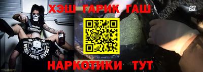 а пвп мука Дубна