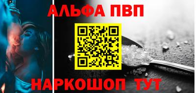 крисы Донской