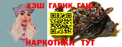 а пвп мука Дубна