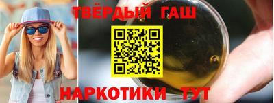 mix Донецк