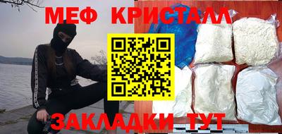 крисы Донской