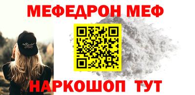 крисы Донской